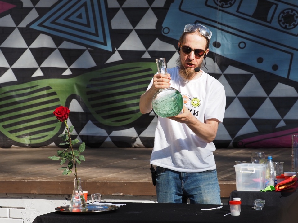 День города - 26.jpg